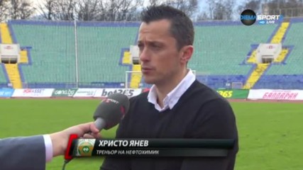 Христо Янев: Момчетата са супер, имаме потенциал