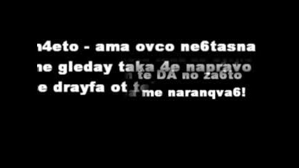 Sad Storry...