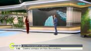 До Гренландия и обратно: Как се шофира там, където почти няма пътища