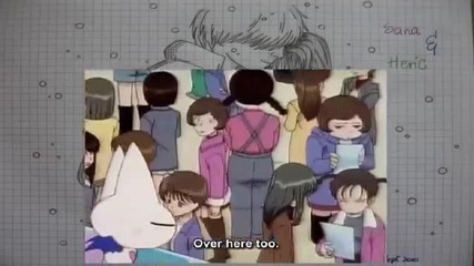 Kodocha Episode 95 English Dubbed