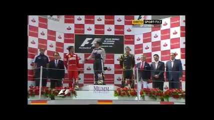 F1 Гран при на Испания 2012 - церемонията по нагтаждаването на 1вите 3ма [hd]
