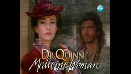 Доктор Куин лечителката Епизод 28 Част 1/2 ( Dr. Quinn, Medicine Woman )
