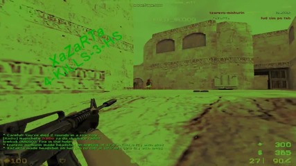 4-killa-3-hs