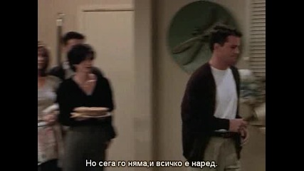 Friends, Season 2, Episode 4 - Bg Subs