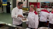 Вечерна резервация в Hell's Kitchen | 19 февруари | част 2
