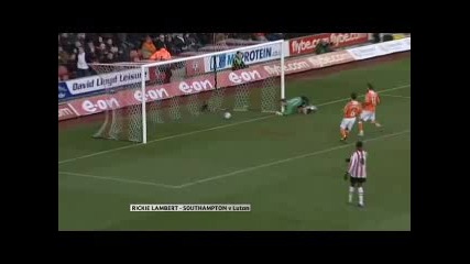 Fa Cup 1/32 финали 3 кръг най - добрите голове 
