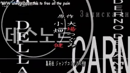 Death Note Ep 27
