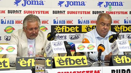 Пресконференция на Иван Василев и Веселин Стоянов