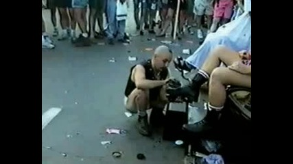 Ти колко си гнусен