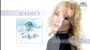 Lepa Brena - Sledeci ( Audio 2008, HD )