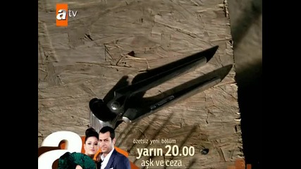 Ezel (езел) - 34 епизод - 7 част - с бг превод 