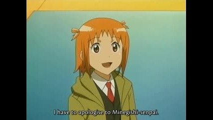 Gokujou Seitokai 16 eng subs 