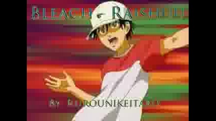 Bleach Amv