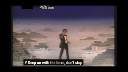 Michael Jackson - Don t Stop Till You Get Enough
