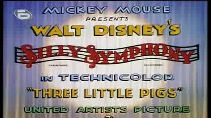 [ Bg Audio ] The Adventures of Mickey & Donald Епизод 6