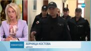 Нови разкрития за прокурорския син: Адвокат твърди, че Михайлов заплашвал и изнудвал, свързват го и с палеж