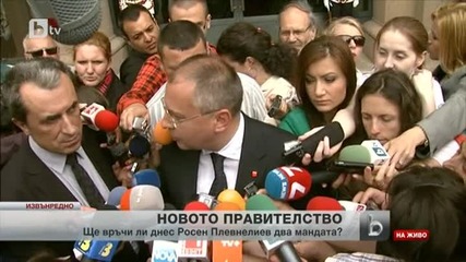Станишев гарантира, че Орешарски е готов да поеме проучвателния мандат за кабинет още днес