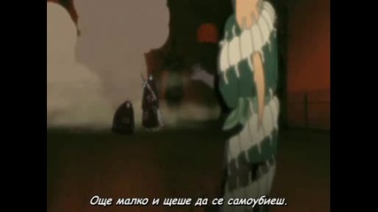 Naruto Shippuuden 124 Bg sub