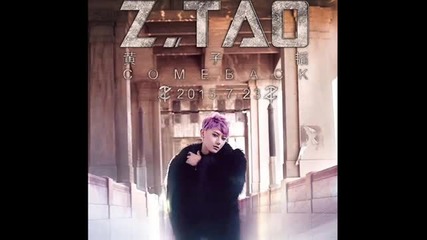 Z.tao - One Heart - Audio