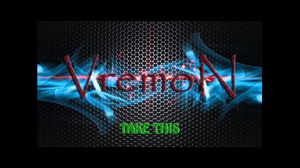 Vremon - Take This