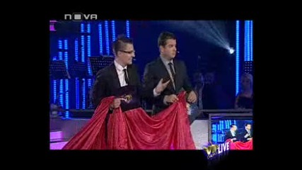Vip Dance 5 22.09