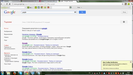 Уроци по Vbo7 ;