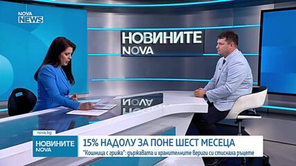 Андрей Велчев: Дано намаляването на цената на храната да не е за сметка на нейното качество