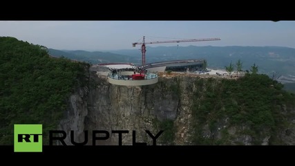 Скок от най-високия скайуок в Китай