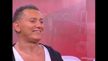 Sako Polumenta - Bosiljak (2015)