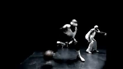 Nike Basketball '