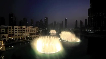 Невероятно красиви фонтани в Дубай 