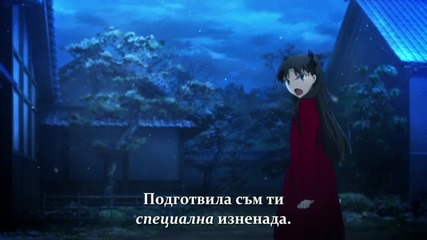 [ths] Fate stay night [unlimited Blade Works] - 11 bg sub [720p]