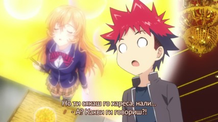 [ Bg Subs ] Shokugeki no Souma - 13 [ Otaku Bg ]