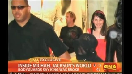 Охраната на Michael Jackson - Тяхната История част 2