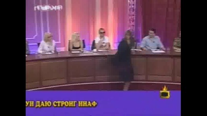 Шер