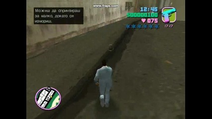 Gta Vice City Gameplay 2