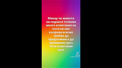 2025-02-09-153157702.mp4