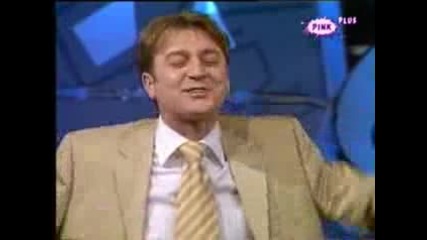 Nedeljko Bajic Baja - Dragana 