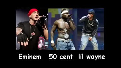Химн на царете ! Eminem 50 Cent and Lil Wayne - Anthem of The Kings 