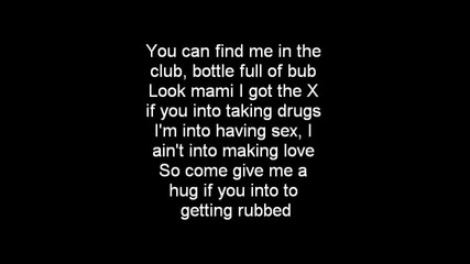 50 cent - In Da club + lyrics 