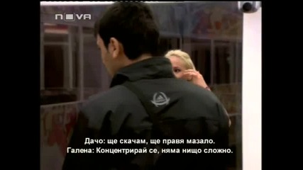 Vip Brother 3 - Подготовката за танца на Дачо и Александра