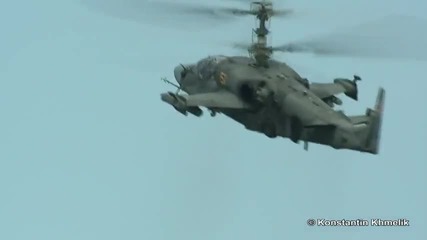 Ка-52 на Макс-2011