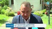 Откриха паметник на лекарите, загинали от COVID-19
