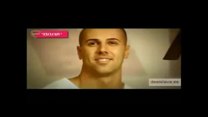 Десислава - Не можем без тях