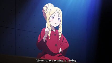 Eromanga Sensei Ova 1