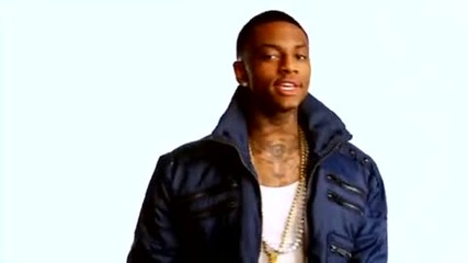 Soulja Boy - Pretty Boy Swag