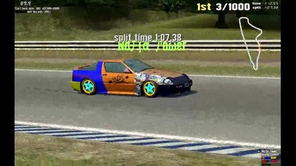Live For Speed