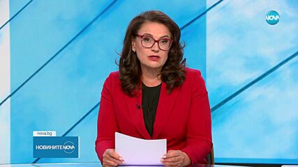 Арестуваха столичен полицай по подозрение в корупция