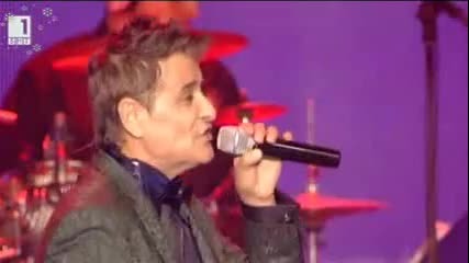 Дует Ритон и Ани Пешева - Пътят към твоето сърце