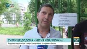 Недостатъчни места за първи клас в 73-то училище в София: Родители сигнализират за фиктивни адресни регистрации